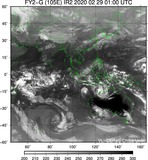 FY2G-105E-202002290100UTC-IR2.jpg