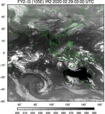 FY2G-105E-202002290300UTC-IR2.jpg