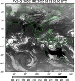 FY2G-105E-202002290500UTC-IR2.jpg