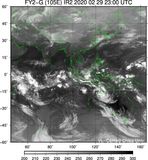 FY2G-105E-202002292300UTC-IR2.jpg