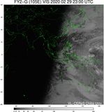 FY2G-105E-202002292300UTC-VIS.jpg