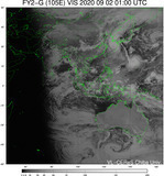 FY2G-105E-202009020100UTC-VIS.jpg