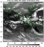 FY2G-105E-202010052301UTC-IR1.jpg