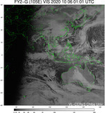 FY2G-105E-202010060101UTC-VIS.jpg