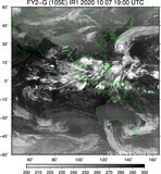 FY2G-105E-202010071900UTC-IR1.jpg