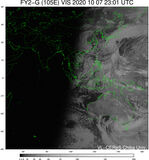 FY2G-105E-202010072301UTC-VIS.jpg