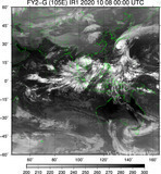 FY2G-105E-202010080000UTC-IR1.jpg