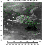 FY2G-105E-202010080000UTC-IR4.jpg