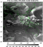 FY2G-105E-202010081000UTC-IR4.jpg