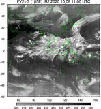 FY2G-105E-202010081100UTC-IR2.jpg