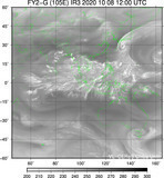 FY2G-105E-202010081200UTC-IR3.jpg