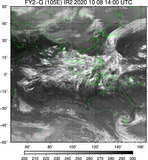 FY2G-105E-202010081400UTC-IR2.jpg