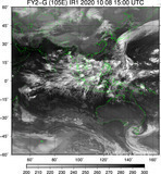 FY2G-105E-202010081500UTC-IR1.jpg