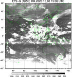 FY2G-105E-202010081500UTC-IR4.jpg