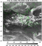 FY2G-105E-202010081600UTC-IR2.jpg