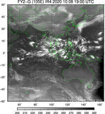 FY2G-105E-202010081900UTC-IR4.jpg