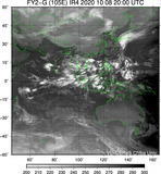 FY2G-105E-202010082000UTC-IR4.jpg