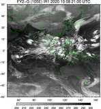 FY2G-105E-202010082100UTC-IR1.jpg