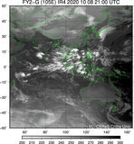 FY2G-105E-202010082100UTC-IR4.jpg