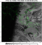 FY2G-105E-202010090000UTC-VIS.jpg