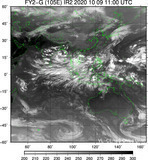 FY2G-105E-202010091100UTC-IR2.jpg