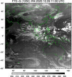 FY2G-105E-202010091100UTC-IR4.jpg