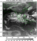 FY2G-105E-202010091200UTC-IR1.jpg