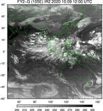 FY2G-105E-202010091200UTC-IR2.jpg