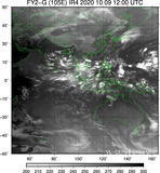 FY2G-105E-202010091200UTC-IR4.jpg