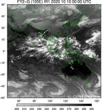 FY2G-105E-202010100000UTC-IR1.jpg