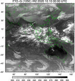 FY2G-105E-202010100000UTC-IR2.jpg