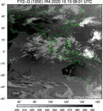 FY2G-105E-202010100801UTC-IR4.jpg