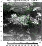 FY2G-105E-202010101200UTC-IR1.jpg