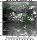 FY2G-105E-202010101200UTC-IR4.jpg