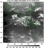 FY2G-105E-202010101300UTC-IR4.jpg