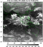 FY2G-105E-202010101400UTC-IR1.jpg