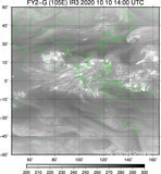 FY2G-105E-202010101400UTC-IR3.jpg