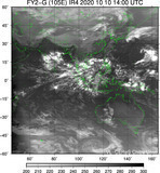 FY2G-105E-202010101400UTC-IR4.jpg