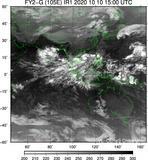 FY2G-105E-202010101500UTC-IR1.jpg