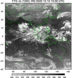 FY2G-105E-202010101500UTC-IR2.jpg