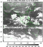 FY2G-105E-202010101500UTC-IR4.jpg