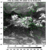 FY2G-105E-202010101600UTC-IR1.jpg