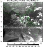 FY2G-105E-202010101600UTC-IR4.jpg