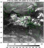 FY2G-105E-202010101900UTC-IR1.jpg