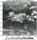 FY2G-105E-202010101900UTC-IR2.jpg