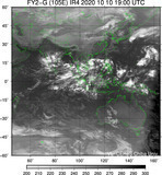 FY2G-105E-202010101900UTC-IR4.jpg