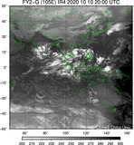 FY2G-105E-202010102000UTC-IR4.jpg