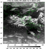 FY2G-105E-202010110801UTC-IR1.jpg