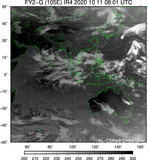 FY2G-105E-202010110801UTC-IR4.jpg