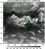 FY2G-105E-202010111500UTC-IR1.jpg